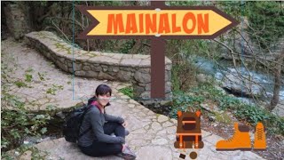 Mainalon Trail Vlog - Lamda3