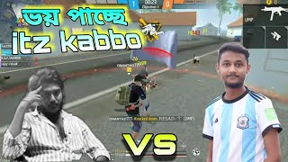 ভয় পাচ্ছে itz kabbo | free fire best game play | Onantho777