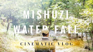 Trip mishuzi fall | cinematic vlog | japan | 三筋の滝 | 滋賀県 | shot on a7S3 | a7R4