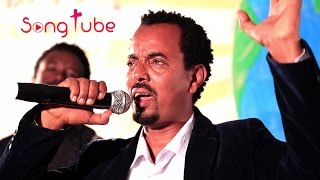 "Haleluya" - Birhanu Belay - New Amharic Protestant Mezmur 2016 (Official Video)