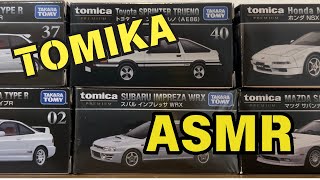 【ASMR】Tomica Opening Movie