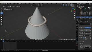 blender カーブをHookでコントロールする