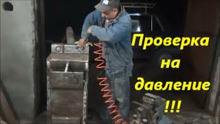 Твердотопливный котел под паровое отопление в гараж. Город продолжают бомбить. Стяжка под котёл.