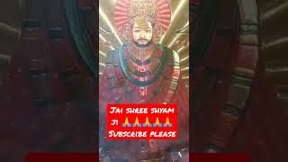 #jai shree shyam ji#khatudham #shyamstatus #tranding #viral #shortvideo