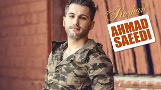 Ahmad Saeedi – Vabastat Shodam Mehran Abbasi Remix