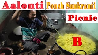 Makar Sankranti Picnic 2023, (First Party)