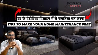 Top 10 Bedroom Design Mistakes (And How to Fix Them!) - False ceiling, lighting, A.C, Furniture etc