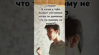 #sarmat #музыка #просто утро 2