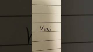 How I imagine your handwriting based off of your name! 🌺🥺🤪😊😅🙂😌🥲