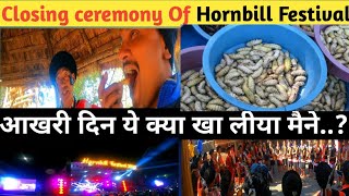 Closing Ceremony Of Hornbill Festival