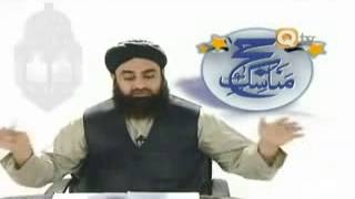 01 Manasik e Hajj by Mufti Muhammad Akmal Qadri