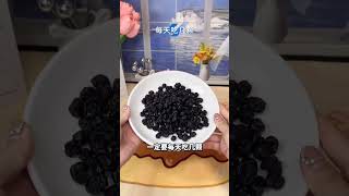 Nongpinduo Dried Blueberries Dried blueberries are sweet and sour, so hurry up and stock upDou