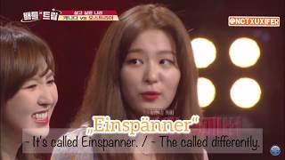 Red Velvet speaking German part 1