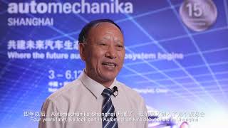 Automechanika Shanghai 15th Edition Interview - Xiang Youheng