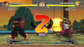 Ultra Street Fighter IV battle: Evil Ryu vs Ken