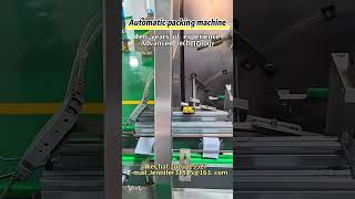 Automatic packing line,Innovative technology! #machine #automachine #machinefactory #pack #auto