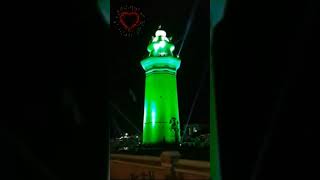 Menara banten