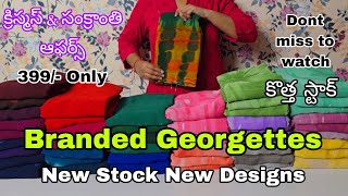 Branded Georgette Sarees💕#onlineshopping #fancysarees #branded #georgette #partywear #newstock ##