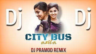 Dj City Bus Asigalan || Mantu Chhuria || Old Sambalpuri Dj || Dj Pramod Remix