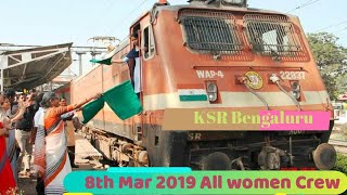 Sangamitra Express SWR's Longest SF Train - History Milestones Locos