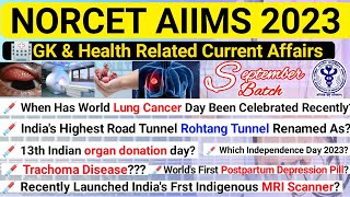 Norcet Aiims G.K. 2023 Most Current Affairs | gk for norcet | norcet aiims gk questions #norcet2023