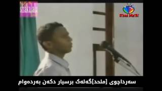 Of God's creation ? Answer funny giant Ahmed Deedat-من خلق الله؟ جواب مضحك من عملاق احمد دیدات