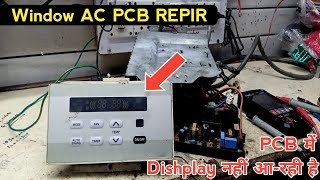 Window ac pcb full dead repair | How to repair Window AC PCB..