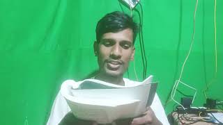 my daily bangla book reading todays my next virul video