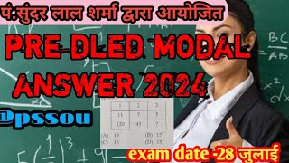 Pre d led modal answer 2024| pssou Pre deled modal answer| pssou modal answer 2024 | #Pssou|#result