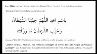 Eşinle cimadan önce bu duayı okursan o ilişkiden olan çocuğa şeytan zarar veremez... nefesleri kadar