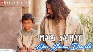 Tore Vachan Prabhu ❤️ ✝️ // Jesus Sadri Christian Song ❤️ // Whatsapp Status Video //