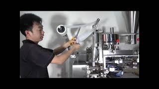 double layer tea bag machine installation and debugging,inner bag film input