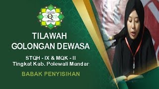 STQH IX & MQK II Tingkat Kab. Polewali Mandar | Tilawah Dewasa