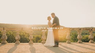 Le clip vidéo de mariage dynamique et rythmé d'Héloïse & Romain aux Terrasses de Bothané à Guidel