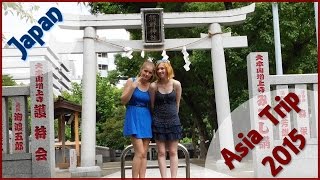 Vlog 1# Japan [Asia Trip] eng subs