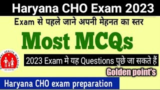 Haryana CHO important questions | Haryana CHO Golden point | #haryana_cho #cho