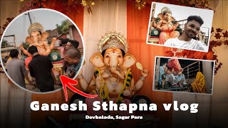 Ganesh Sthapna In Devbaloda 2024 | Adarsh Yuva Samiti | Sagar Para |  F2J Vlog