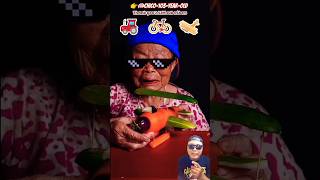 MUKBANG TRAKTOR SEPEDA GAYUNG PESAWAT‼️ #funny #mukbang #food #eating #eatingshow #dubbing #comedy