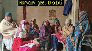 इतने में इक लड़की आ गई डोली ले रही हाथ में || Haryanvi geet Babli