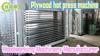 China Manufacturer Woodworking Plywood Hot Press Machine for Plywood Making Production