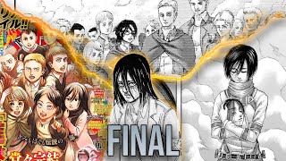 ¿Bueno o Malo? Shingeki No Kyojin FINAL | Análisis a Su Capitulo Final Y A La Serie