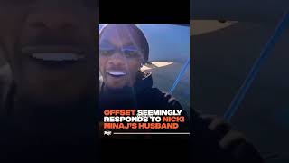 Offset responds to Kenneth petty (Nicki Minaj's husband) laughing and smiling #shorts #trending