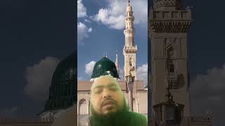 Madina Kareem h