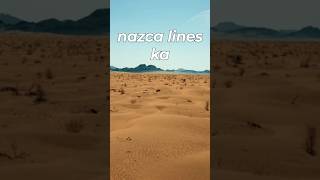 2000 years old patterns🤔| Nazca lines #shorts