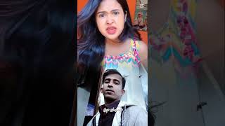 ভেবে দেখেছো কি #comedy #tandig #comedyfilms #funny #tanting #foryou #shorts #duet