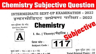 Chemistry Sent Up Exam Subjective Question Answer 2023|Class 12th Sent Up Exam Chemistry Subjective