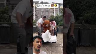 🤣Funny videos🤣 what a bear 🐻 #funny #comedy #prank #panda #viralvideo #trending #ytshorts #prankkids