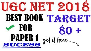 UGC NET 2018 -  BEST BOOK FOR PAPER 1