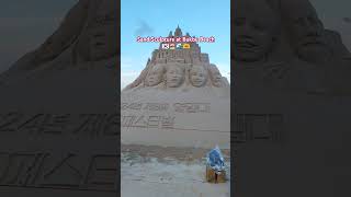 Sand Sculptures at Bukbu Beach #korea #pohang #explore #shorts