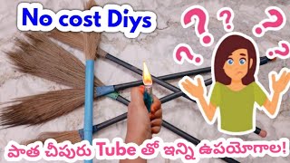 Old Broom Stick Tube Reuse Ideas | Home Hacks | Money Saving Tips | Cardboard Crafts